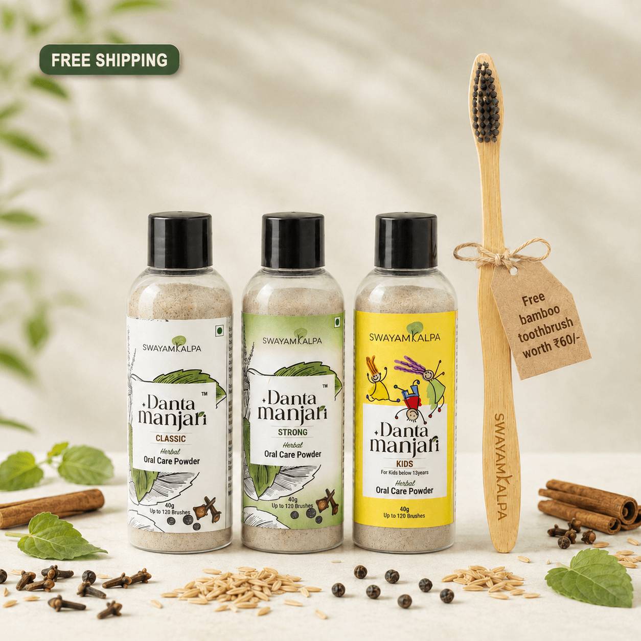 Danta Manjari Strong 1 Bottle + Classic 1 Bottle + Kids 1 Bottle