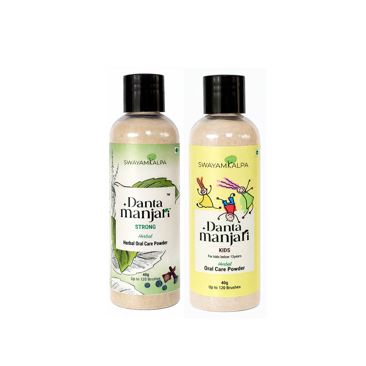 Offer on Customisable Pack of 2