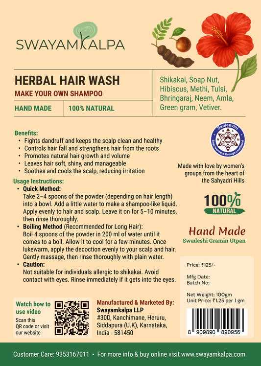 Hair Wash (Shampoo Powder)