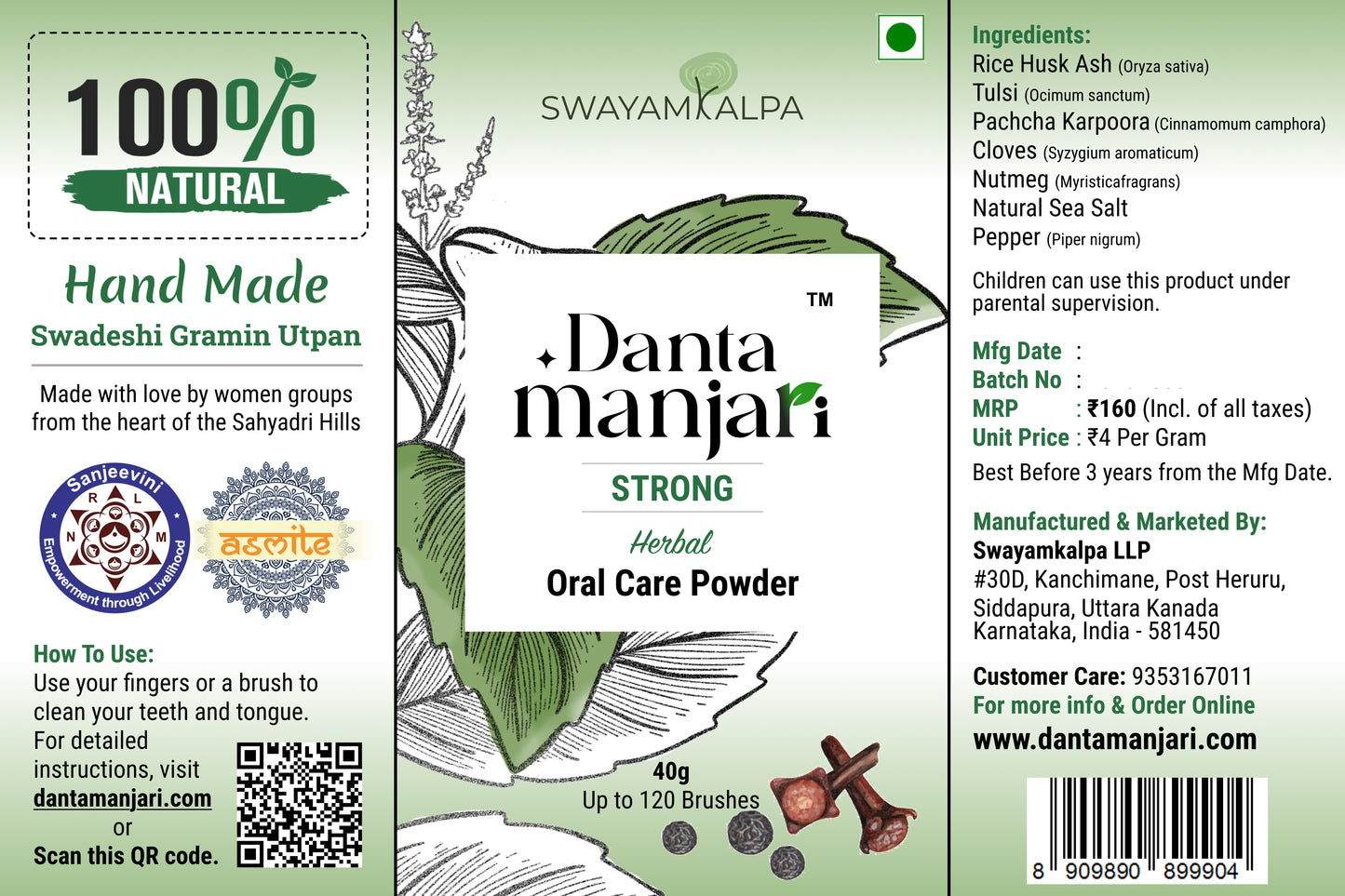 Danta Manjari – Strong