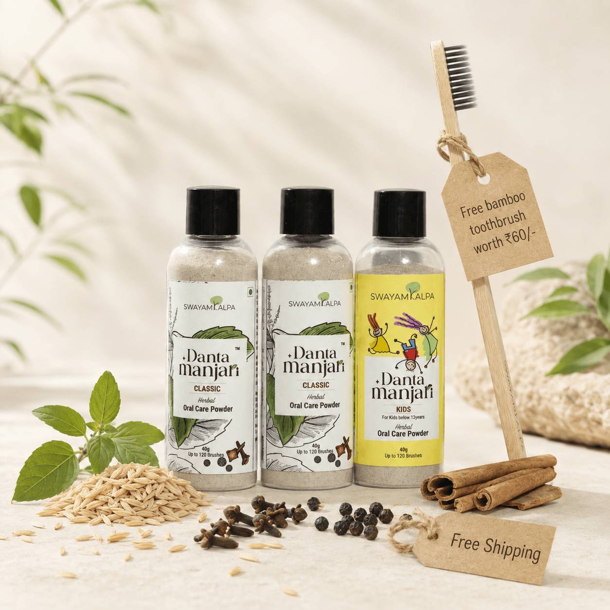 Danta Manjari Classic 2 Bottles + Kids 1 Bottle