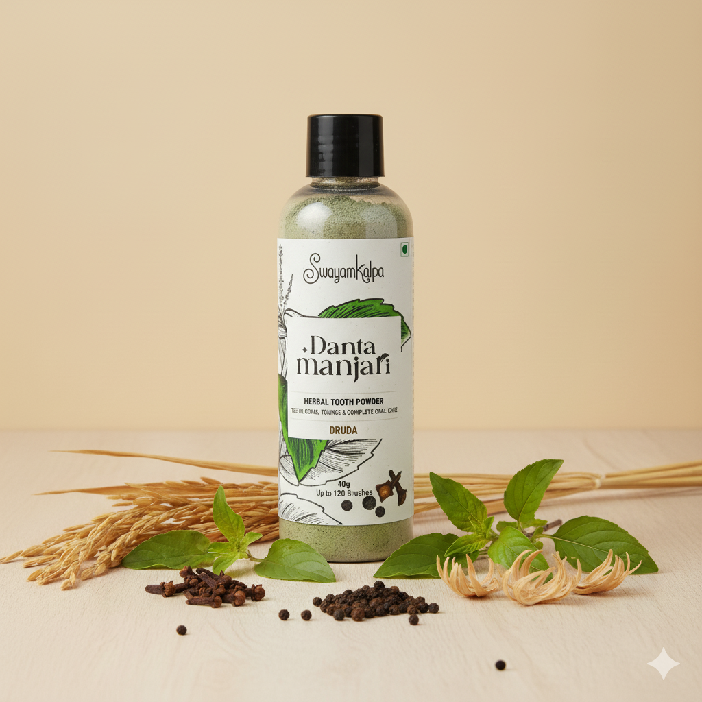 Dant Manjari – Classic