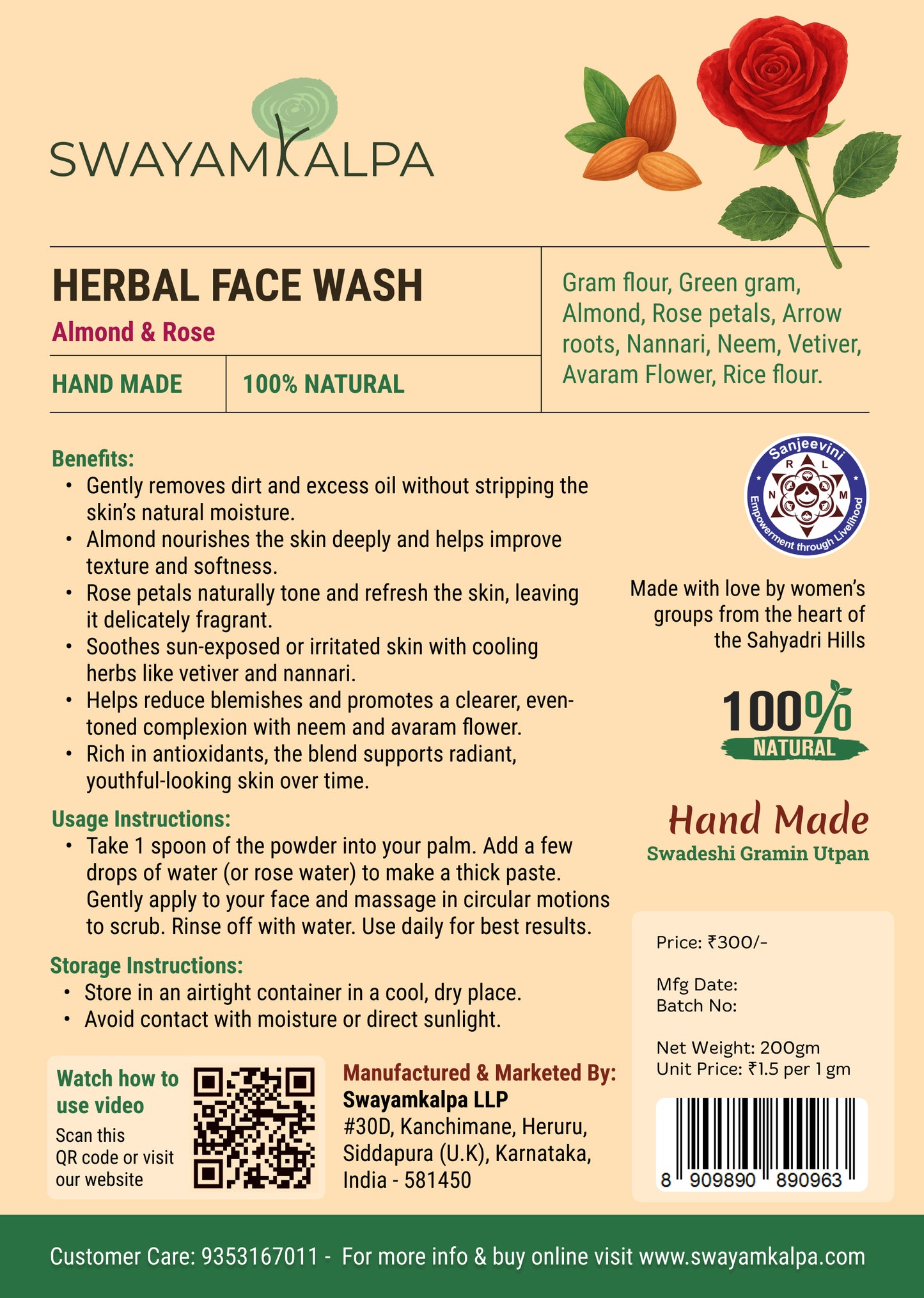 Face Wash Powder