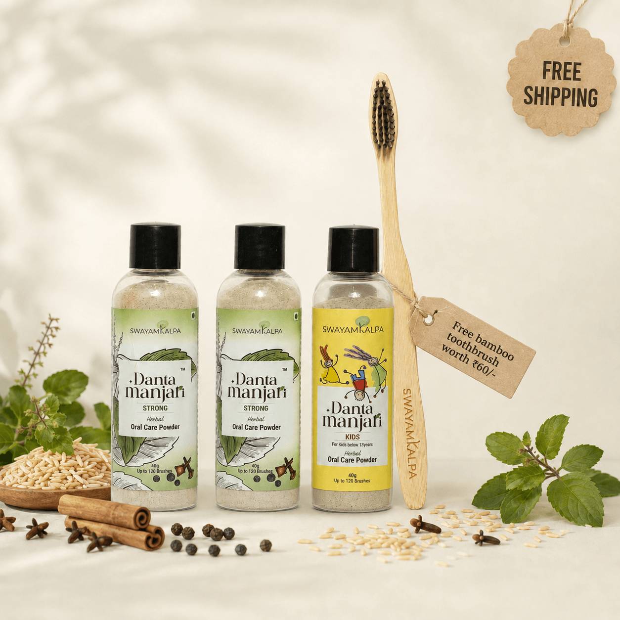 Danta Manjari Strong 2 Bottles + Kids 1 Bottle